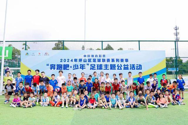 球友会下载